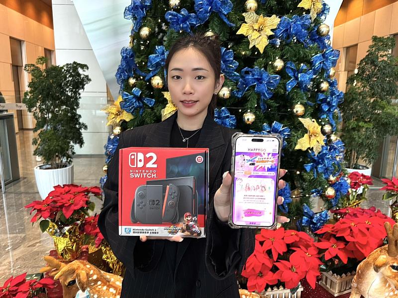 即日起至12月31日於HAPPY GO合作通路兌點,就有機會獲得超人氣Switch 2瑪力歐賽車世界主題組。