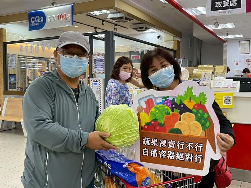 臺東源頭減廢成果亮眼 回收量達3.8萬件 多元宣導帶動全民行動