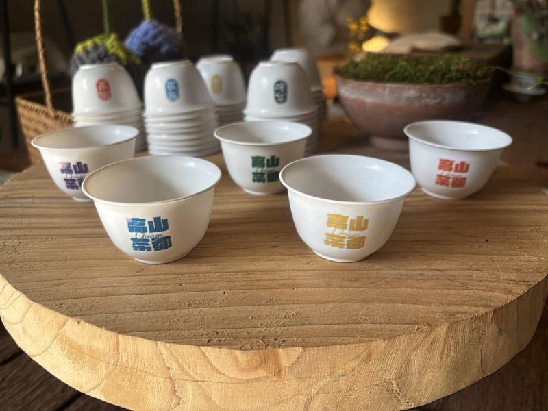 2025「高山茶都．嘉義」用山之境、茶之道打開山林日常