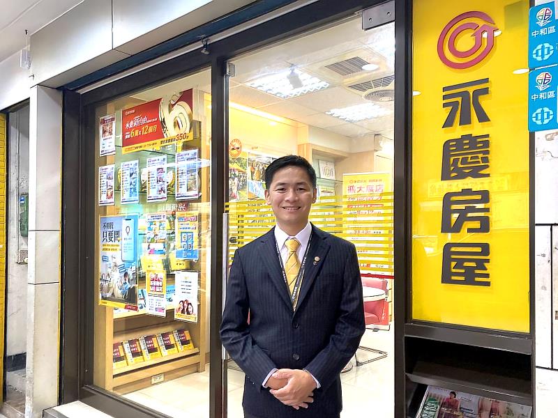 透過「i特助」，永慶房屋經紀人員李仁平助客戶快速瞭解市場行情，成功快速售屋！