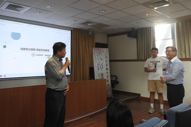 南大同學於講座中踴躍提問，從電路設於地上或地下切入，深化對電網韌性與系統規劃的理解。