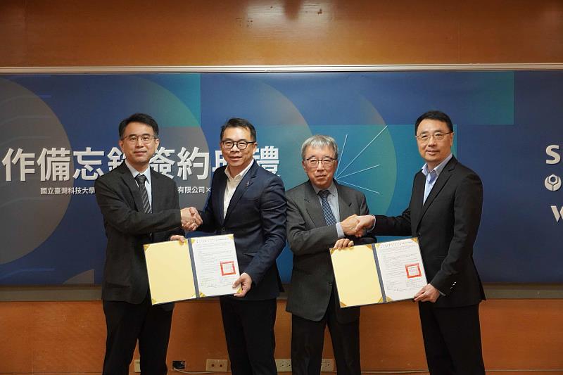 臺科大機械系、台灣西門子以及睿志科技產學聯盟合作備忘錄簽約典禮大合影。