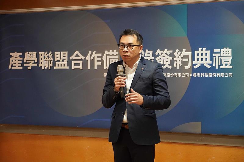 台灣西門子軟體工業股份有限公司董事長陳晧璋指出，期望透過這次的三方強強聯手，達成深化前瞻技術研究，以及培育即戰力人才的目標。