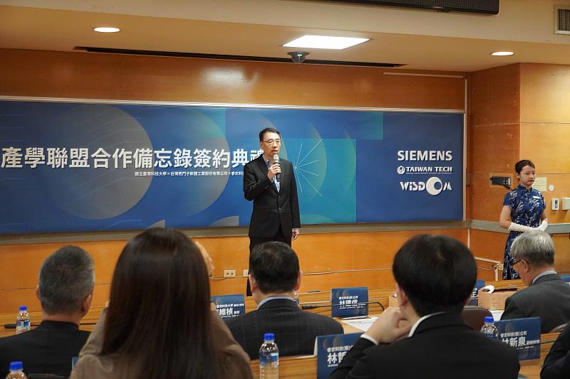 睿志科技總經理林建信表示，睿志科技將提供課程架構調整、實作內容規劃建議與產業案例分享，據以強化學術與產業間的知識轉譯、學用結合，並助力擴展產學合作領域。