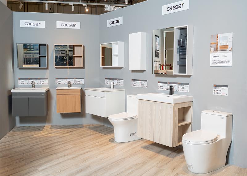 CAESAR凱撒衛浴產品正式進駐全台特力屋，打造潔淨、健康又舒適的居家生活體驗。