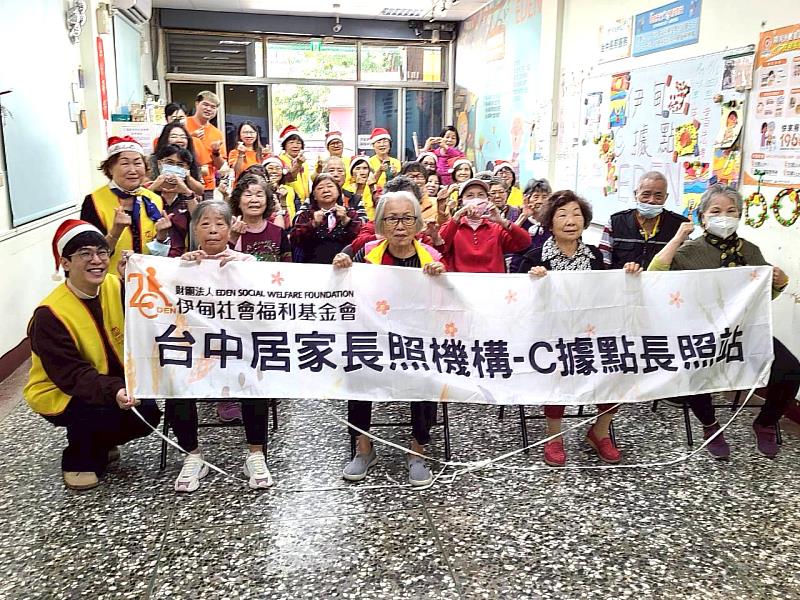 成果展圓滿結束。