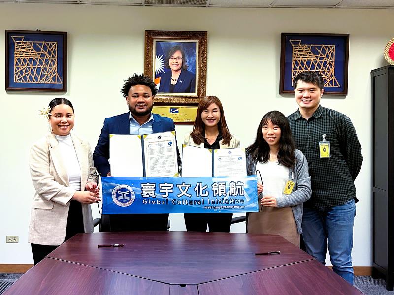 元智大學攜手馬紹爾群島，「寰宇文化領航」USR計畫拓展國際教育版圖。