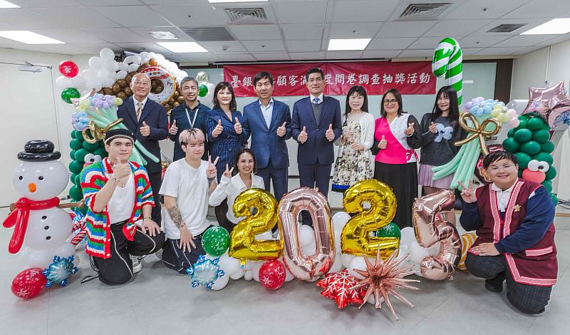 臺銀人壽顧客滿意度問卷調查抽獎活動邀請合作通路與保戶一同共襄盛舉。