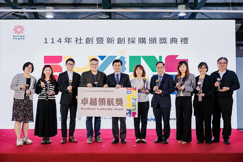 南山人壽以具體購買行動，支持對社會環境友善的產品與服務，共創永續價值的典範。