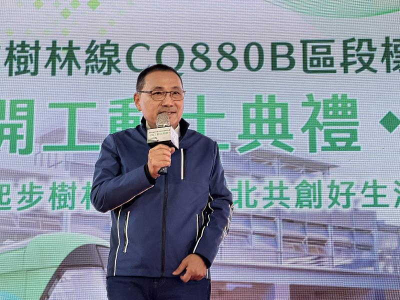 新北市長侯友宜致詞。