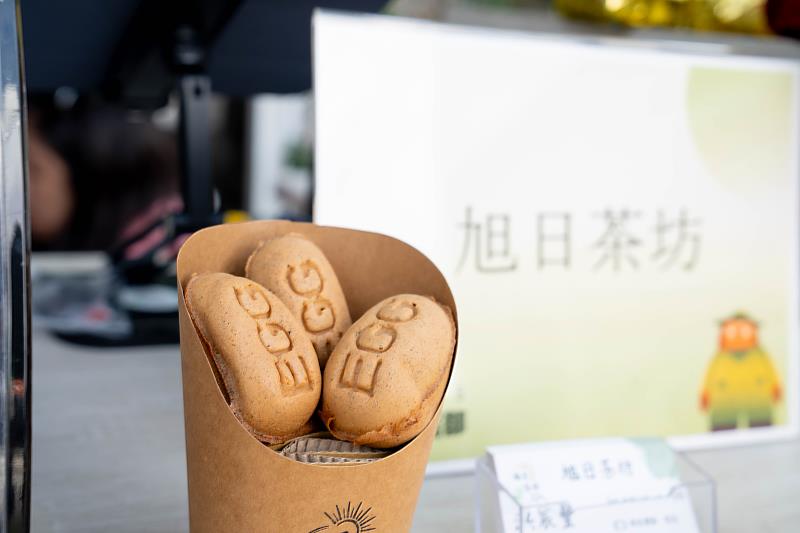 「高山茶都．嘉義」最後兩天！接駁服務助您輕鬆享受茶香盛會