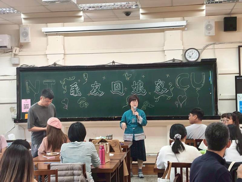 師長致詞