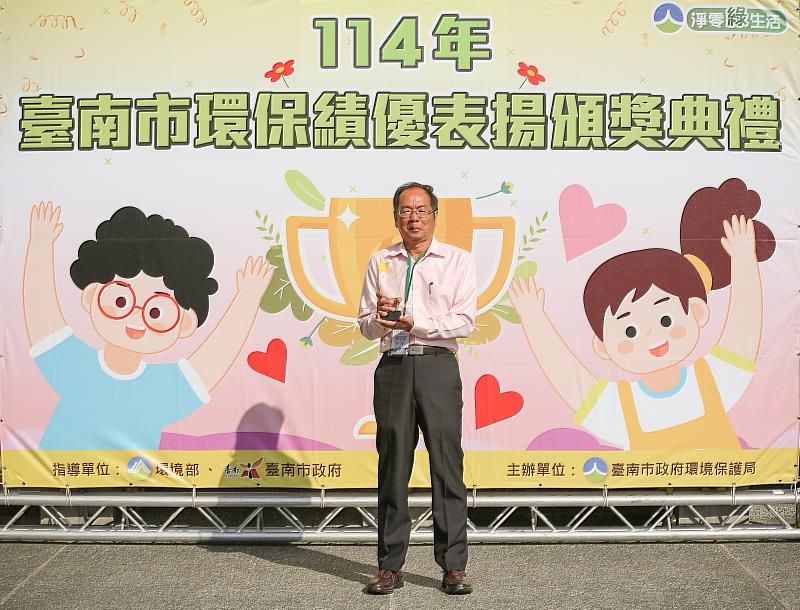 長榮大學總務處採購營繕組組長周明富代表出席。