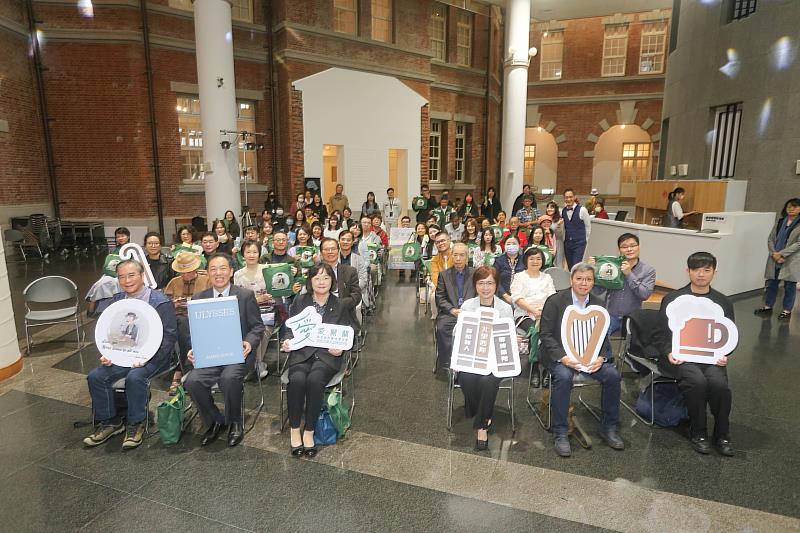 臺文館「愛．愛爾蘭－島至島的文學之愛」登場 作家喬伊斯創作筆記及多項珍...