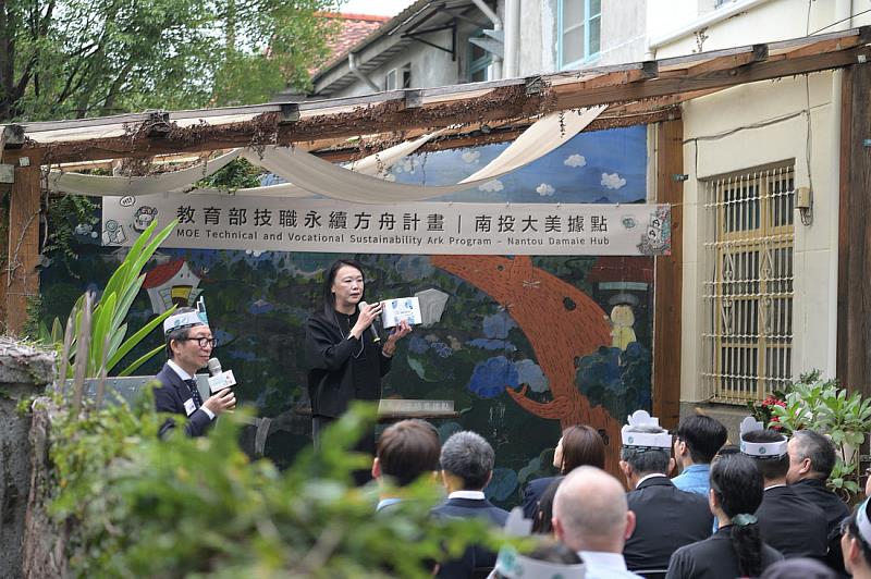 大美風土永續學校執行長蔡佩伶分享技職永續據點願景。