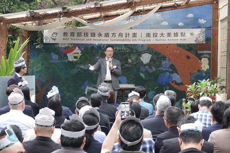 技職永續方舟計畫主持人張文山副教授致詞。