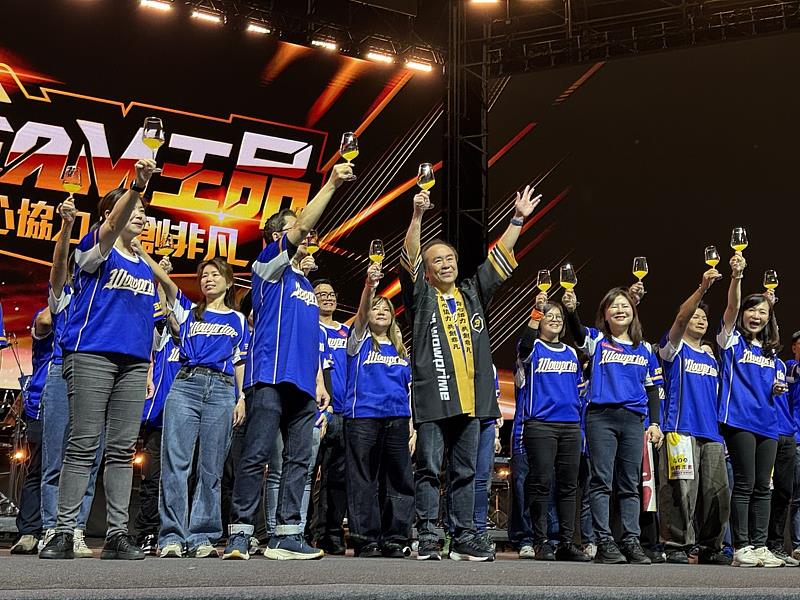 王品尾牙嗨翻南港展覽館 李多慧熱血應援TEAM王品