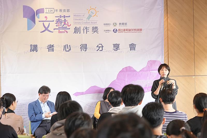 劉淑貞教授從地理環境的角度切入，認為大肚山的特殊地貌，使得東海成為能容納許多「怪異」以及各種靈魂存在的空間。