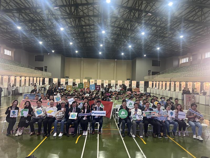 第10屆綠色生活創意決賽崑山科大登場 跨8國、303隊競逐120萬獎金