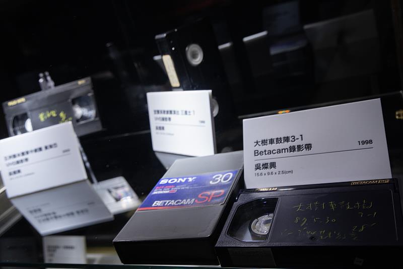 影音紀錄者吳燦興家屬捐贈逾300卷的錄影帶，均已完成數位化，影像內容包括許多國寶藝師、藝文團隊經典及重要的展演現場。