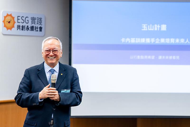 卡內基訓練創辦人黑幼龍致詞分享。（卡內基訓練提供）