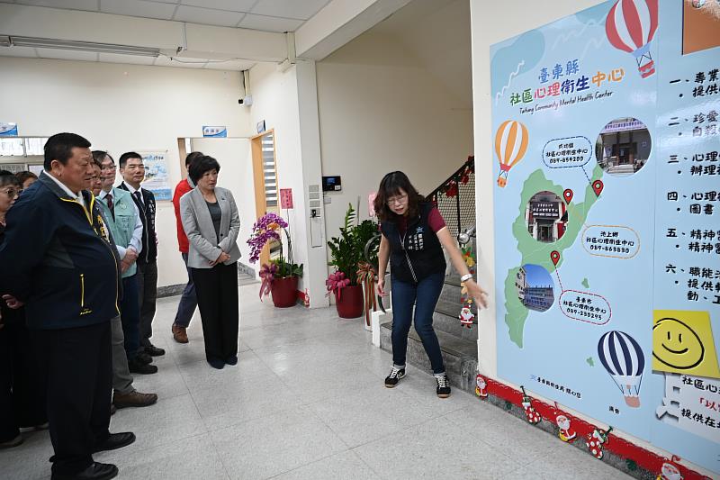 池上鄉社區心理衛生中心揭牌啟用
