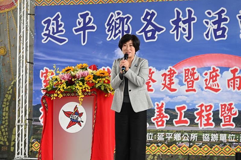 臺東縣政府補助400萬修繕完工 延平鄉4村活動中心更安全安心