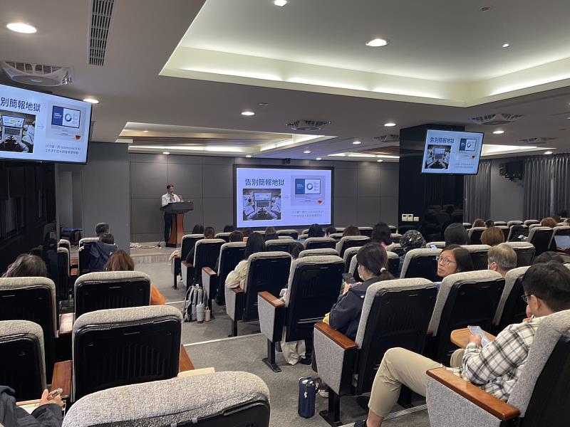 擺脫「萬年公文」煉獄！臺東衛生局祭出AI神助手：行政效率大升級，同仁嗨喊「今天不加班！」