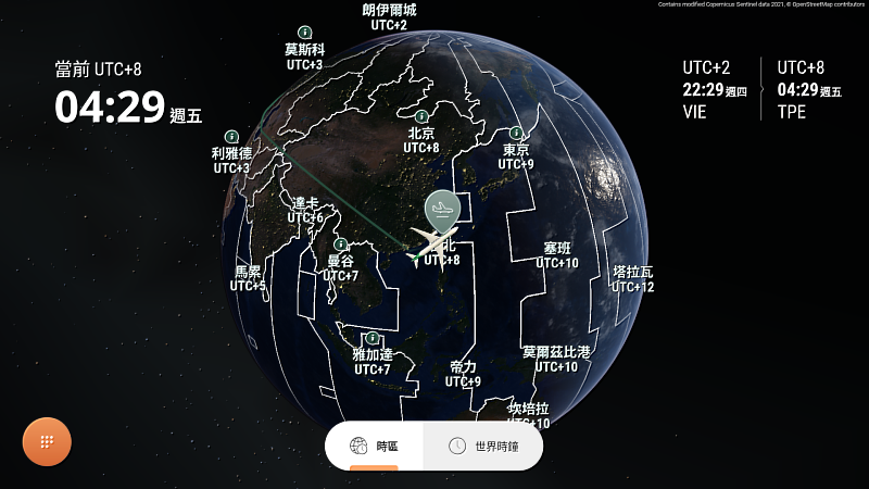 長榮航空搶先全台航空業者，導入機上娛樂系統領導品牌Panasonic Avionics Corporation旗下的Arc™ 3D立體飛行地圖軟體，將於2026年第一季開始陸續上線。