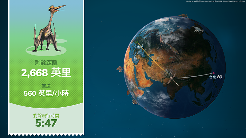 全新3D飛行地圖最特別的獨家功能，為家庭旅遊量身打造兒童探索模式，讓兒童可以與風神翼龍一同沿著飛行路徑，探索更多恐龍身影，兼顧知識及趣味性。