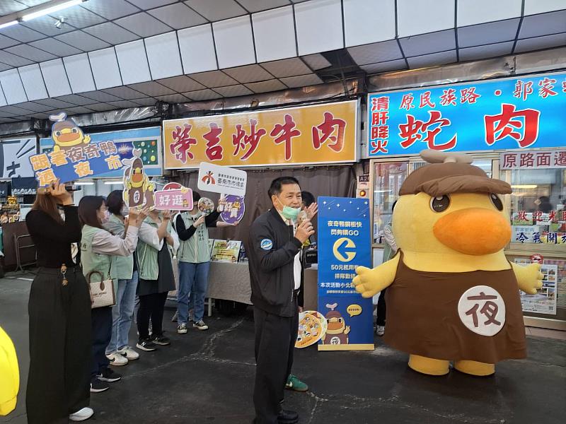 小北商場發展協會方德豊會長致詞。