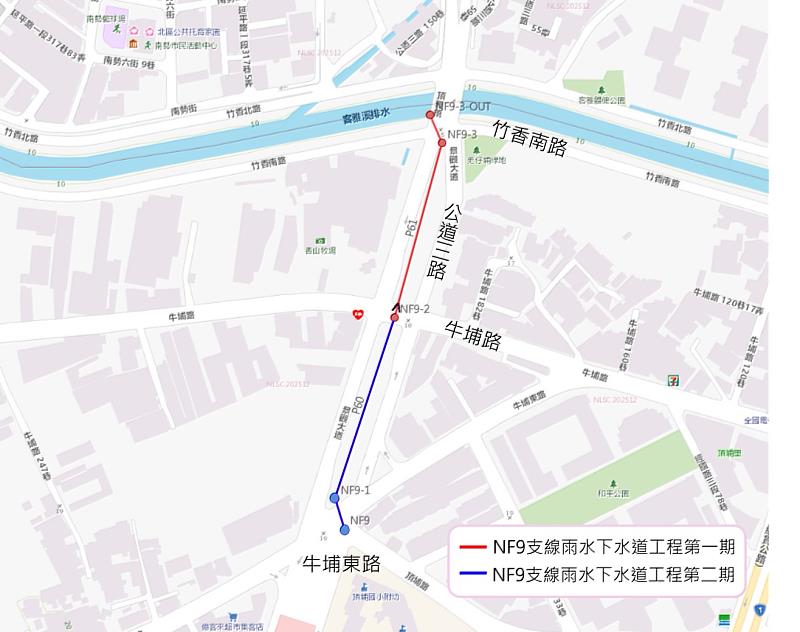 工程一、二期施作範圍。