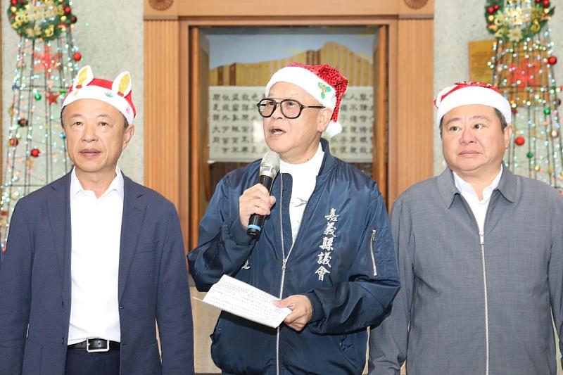 嘉義縣議會迎聖誕 舉辦溫馨餐會關懷弱勢團體