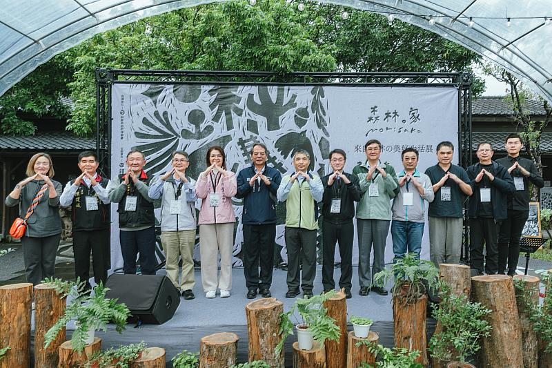 林業及自然保育署花蓮分署邀請民眾走進林田山觀展,期盼透過《森林.家》系列活動,讓人們在森林中感受療癒與陪伴,攜手迎向嶄新的一年。