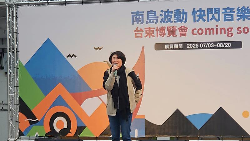 文化訊號向世界發聲!舒米恩攜手部落青年 為2026東博會暖身開唱