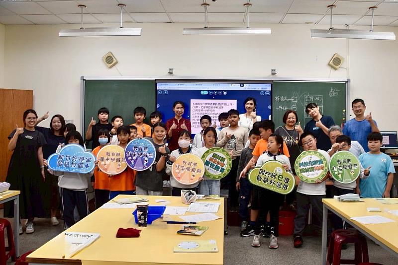 青草湖國小自主學習節公開授課