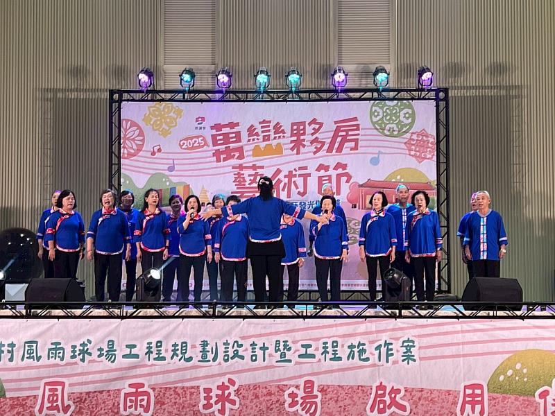 萬巒節表演活動