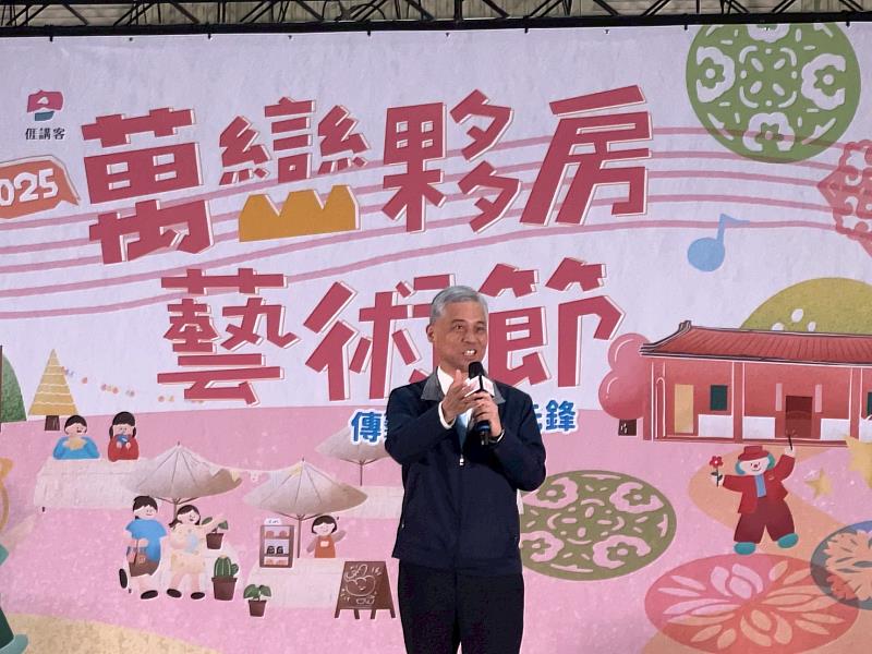 范副主委致詞