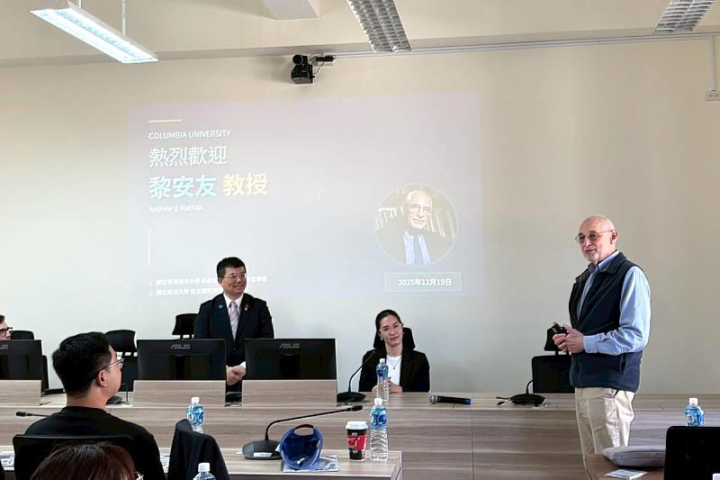 黎安友教授評論及鼓勵兩校青年學子繼續深造