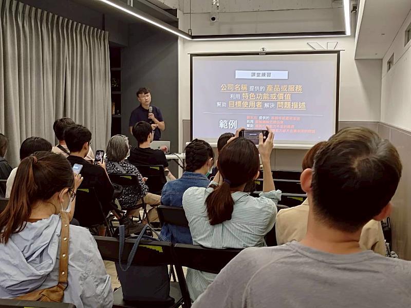 「文創經營管理系列課程」入門班涵蓋財務管理、法務諮詢、經營管理、市場行銷及品牌敘事領域，統整創業初期會面臨的創業難題。