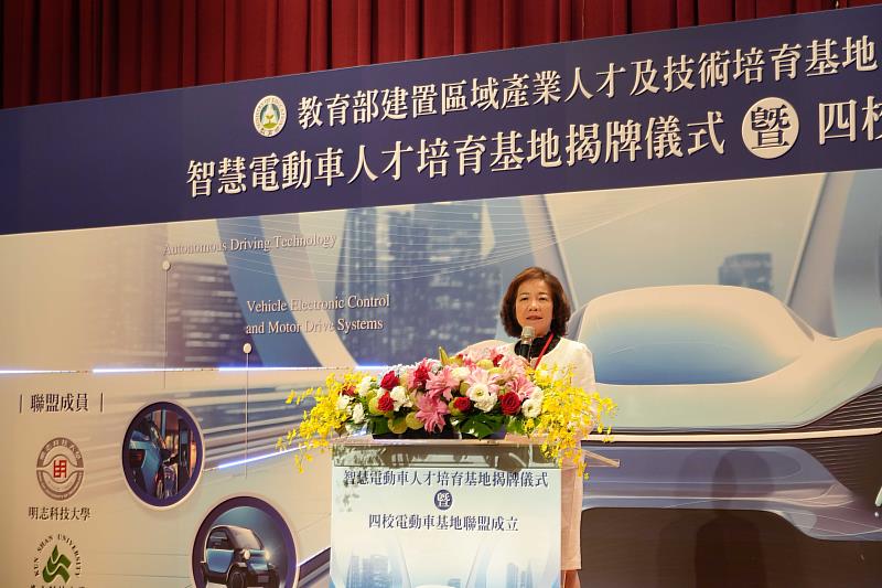 教育部技職司司長楊玉惠致詞。