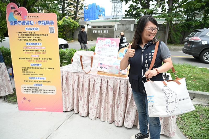 「設計力」點亮臺東市衛生所 饒慶鈴宣布加碼最高6萬助孕補助