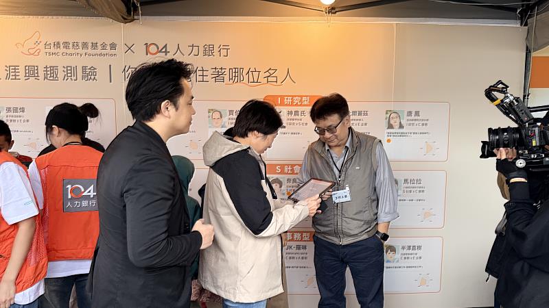 臺東親子職業試探博覽會！饒慶鈴鼓勵多元適性發展