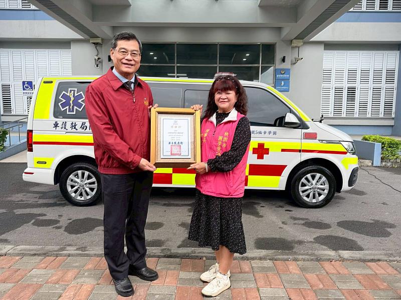 桃園市圓夢愛心關懷協會捐贈救護車 強化臺東急救服務量能