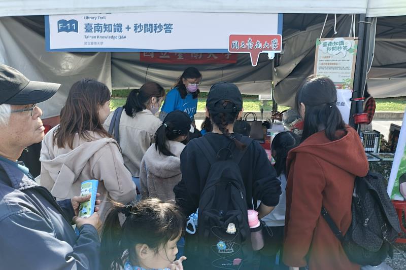 南大圖書館以生活化題目結合閱讀，讓地方知識更貼近民眾日常。