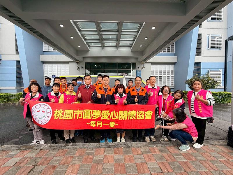 桃園市圓夢愛心關懷協會捐贈救護車 強化臺東急救服務量能