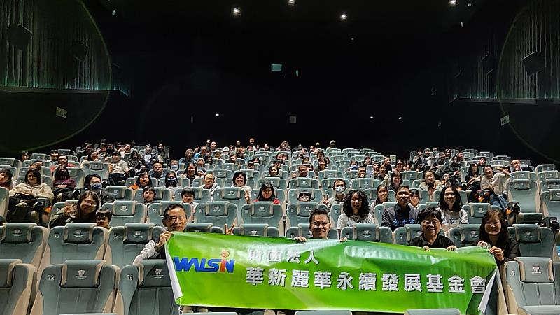 當天全體參與員工及家屬合影