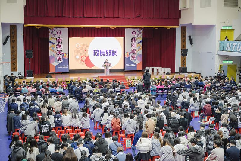 北商大創校108周年校慶典禮於12月20日隆重舉行，各界貴賓齊聚一堂共襄盛舉。