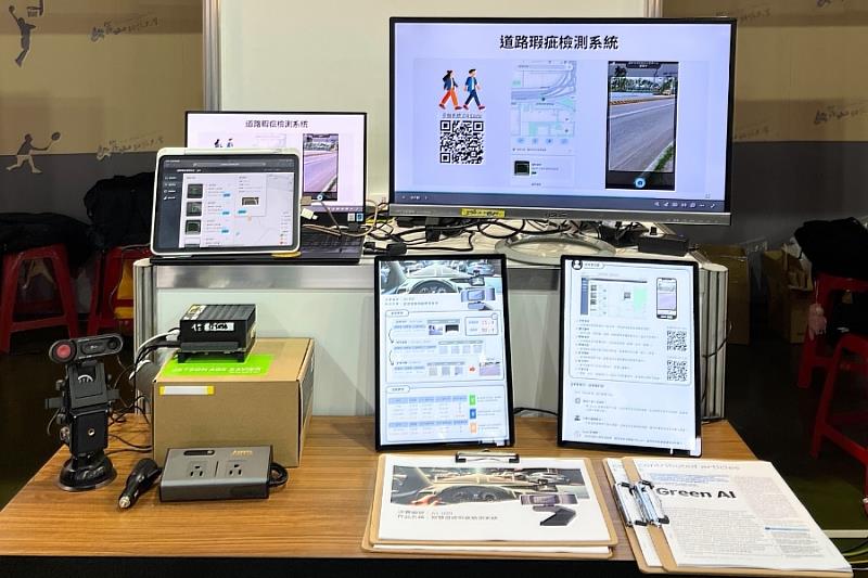 「智慧道路瑕疵檢測系統」導入綠色AI設計理念，能在兼顧效能的同時，降低整體環境負擔。