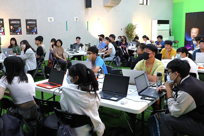 「AI創意夏令營」(資料畫面)